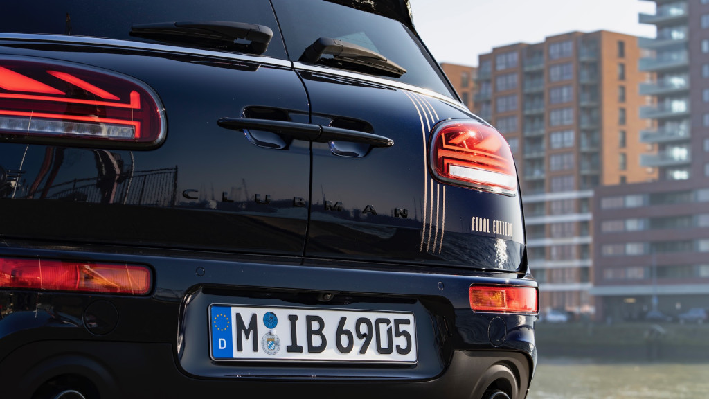 2024 Mini Clubman marks the end of the brand's quirky rear doors