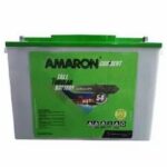 AMARON TUBULAR HI-BACK UP TT-CR00200T